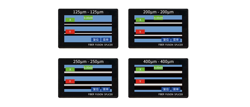 Large Diameter Fiber Fusion Splicer details