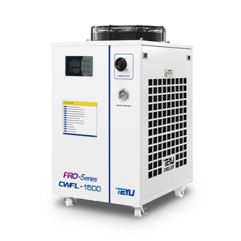 مبرد مياه الليزر TEYU CWFL-1500 لآلة قطع الليزر الألياف