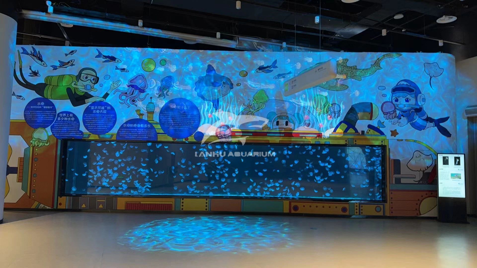 [Lanhu Aquarium Engineering Project] A Journey of Exploring Blue Civilization: Qingdao Science and Technology Museum's Large Acrylic Fish Tank makes a stunning debut