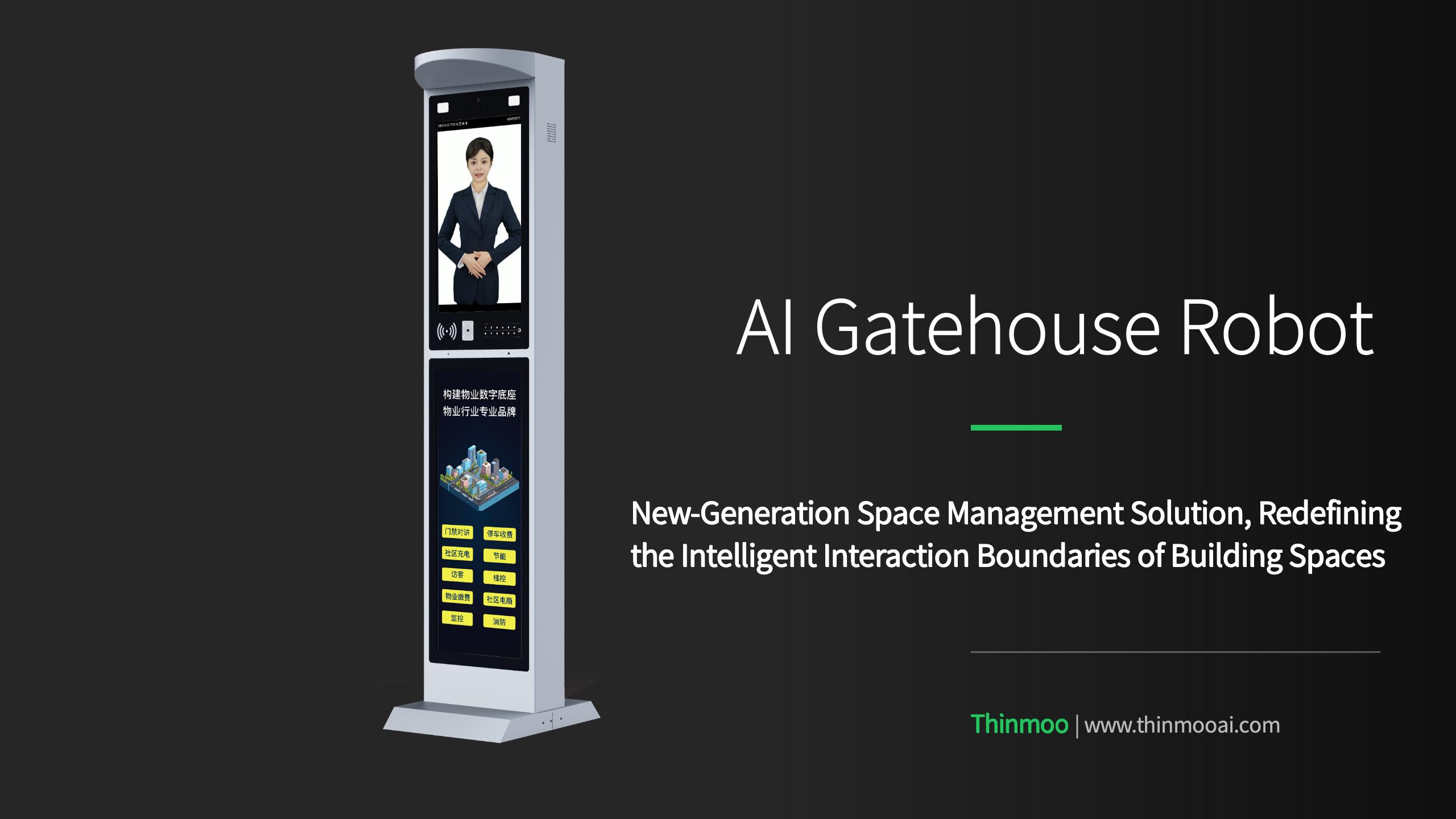 Cut Costs & Boost Efficiency + Upgrade Security | New-Gen AI Gatehouse Solution Redefines Intelligent Space Management