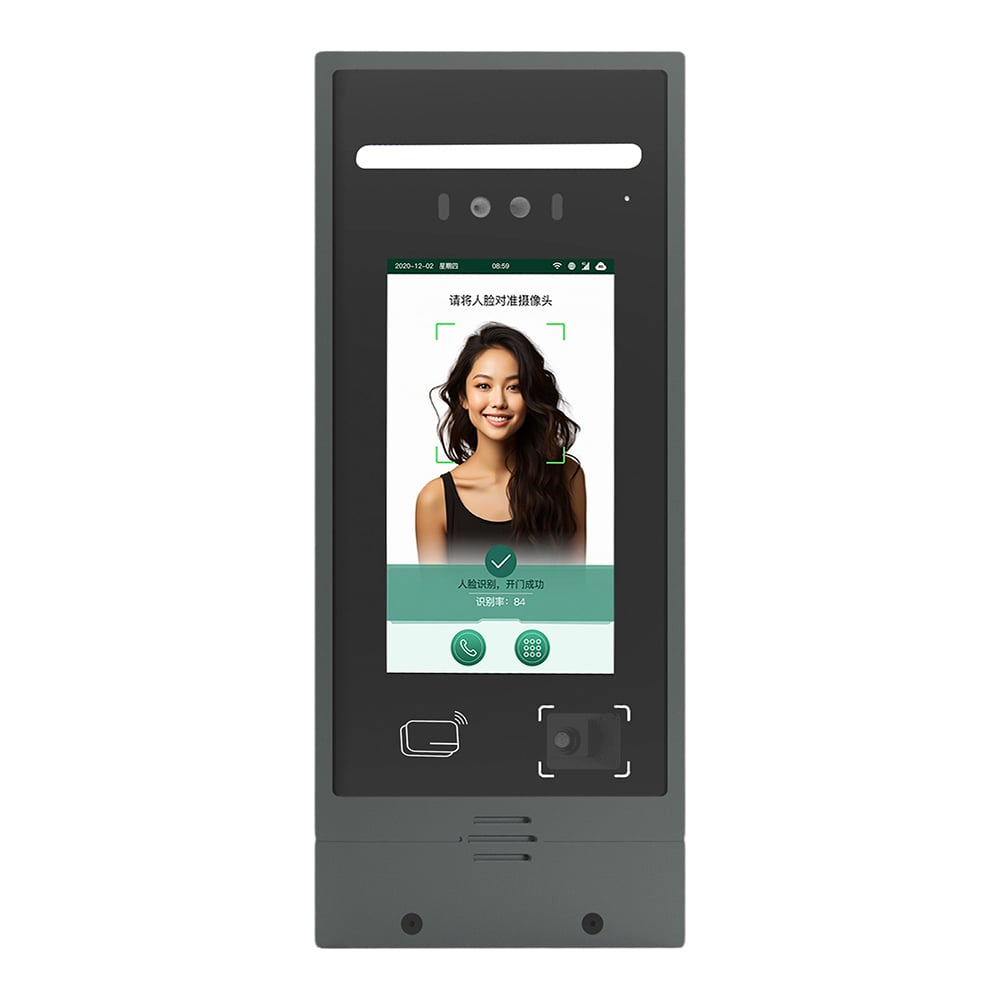 Embedded Installation of Visual Intercom Facial Recognition Host