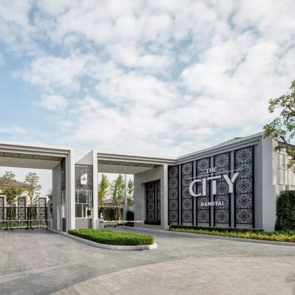 Security Coordinator, Mixed-Use Development