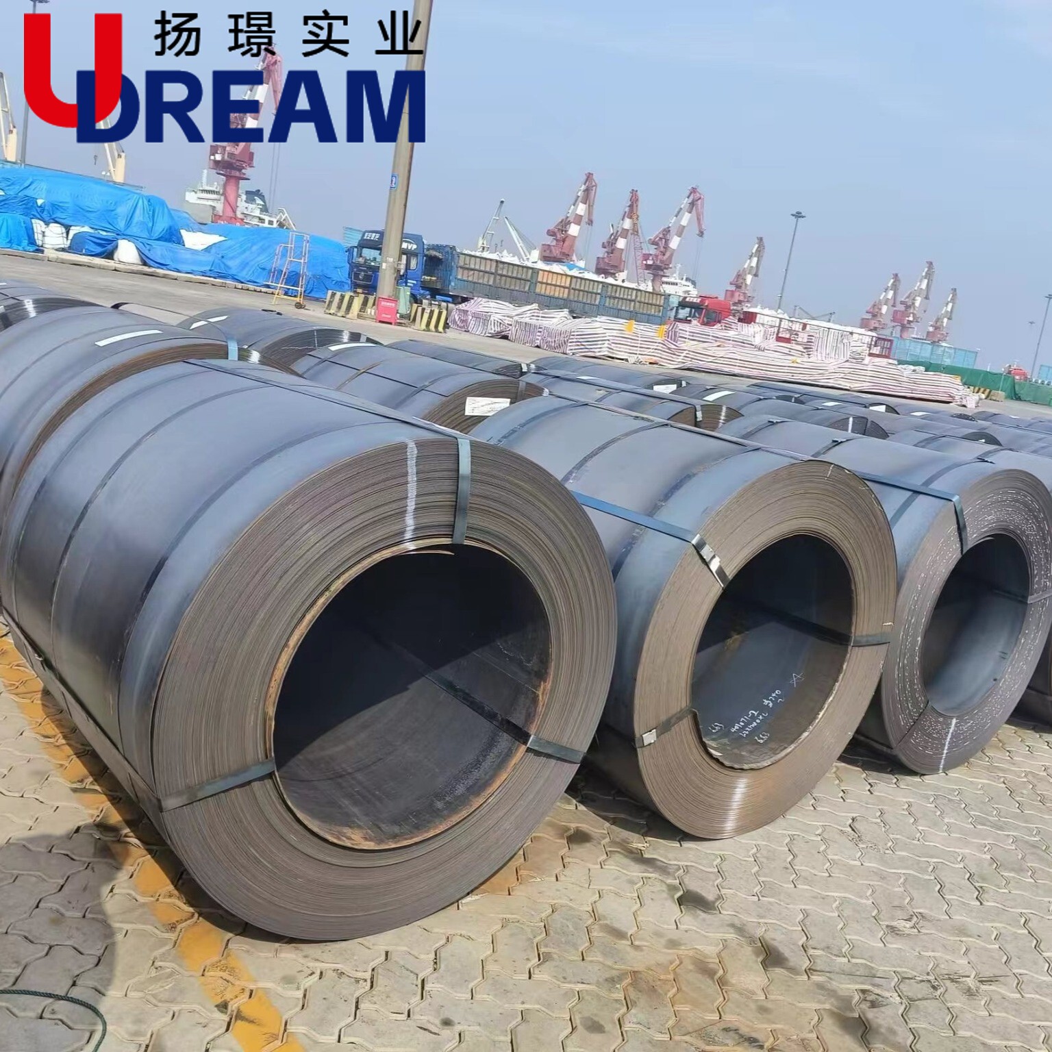 Where to Get Reliable Information on Current HRC Coil Pricing?