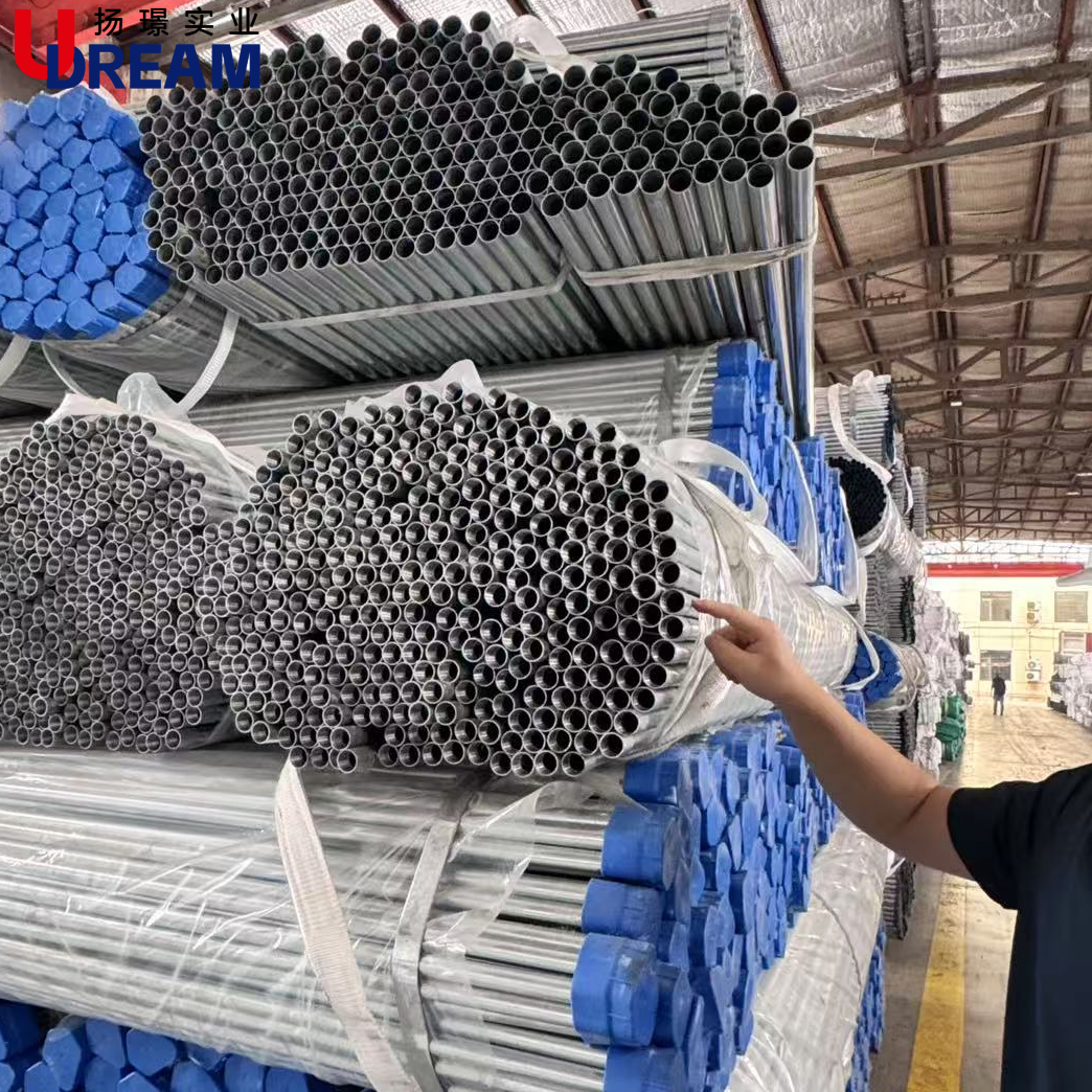 ما الفوائد الرئيسية لاستخدام الأنابيب المُسنَّنة المغلفنة في قطاع البناء؟