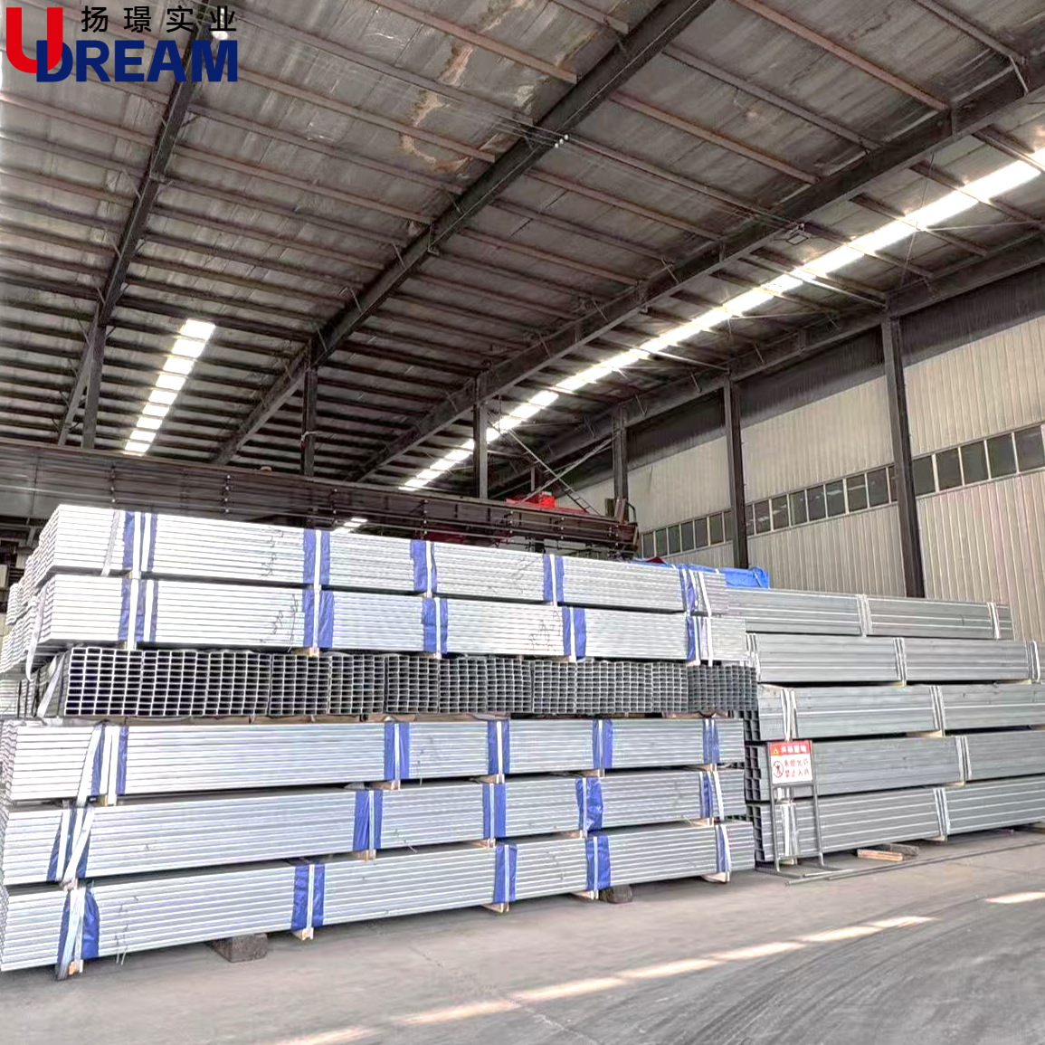 Quomodo eligere tubum ferreum galvanizatum rectangularem idoneum pro tuo projecto?