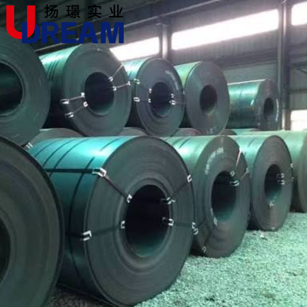 What Are the Key Specifications to Look for in Hot Rolled Coil?