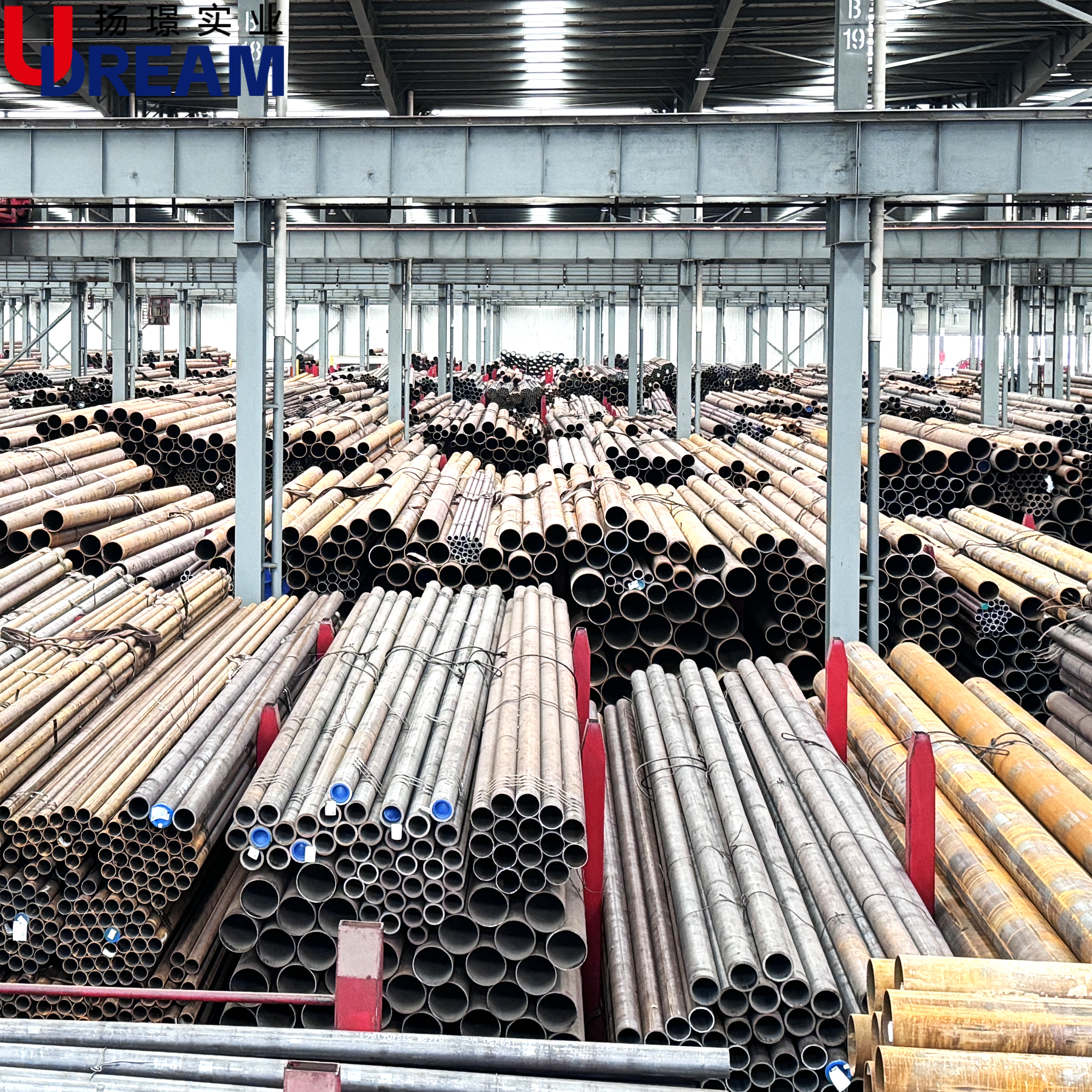 How Udream's High-quality carbon steel pipes produced?