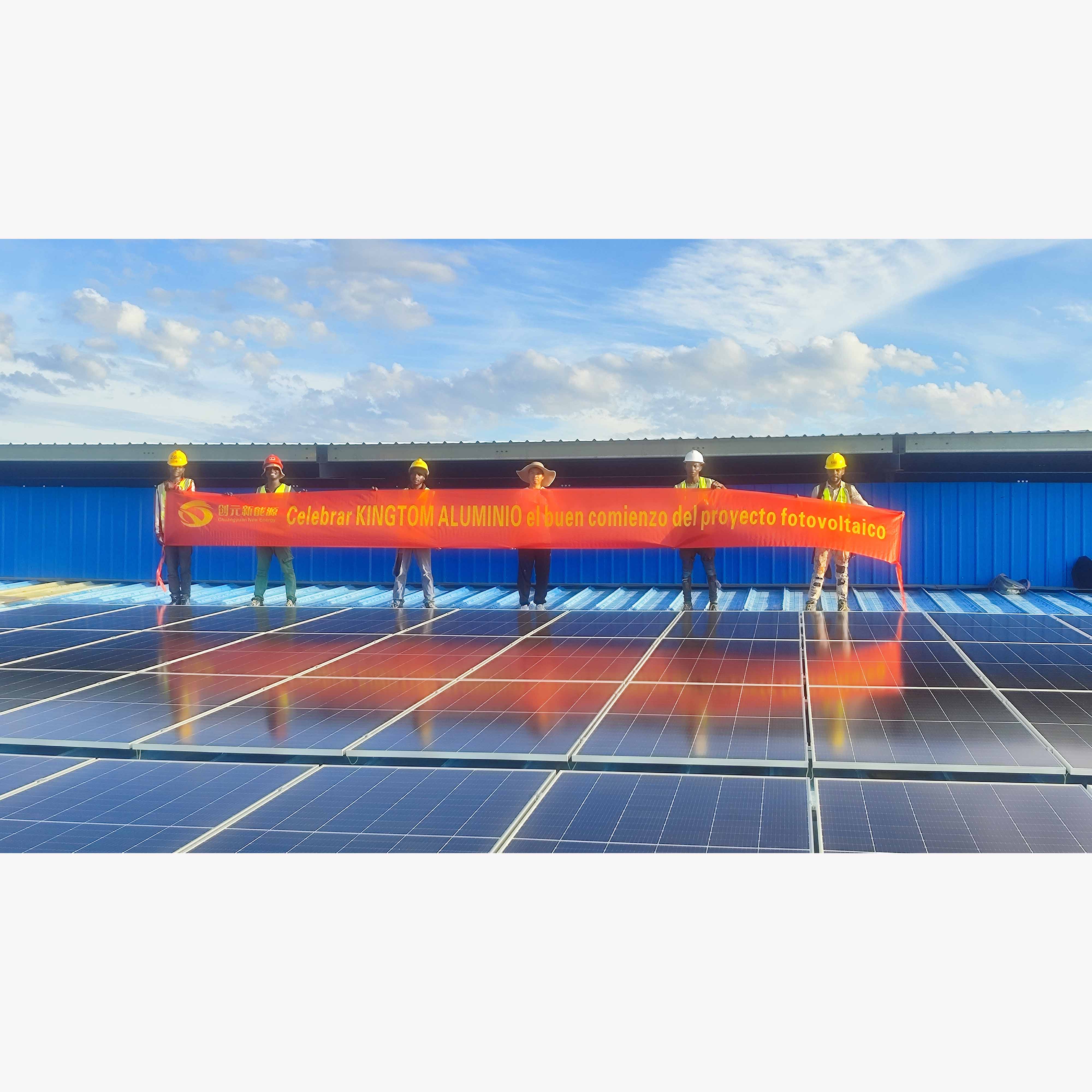 Dominican 300KW Aluminum factory solar system