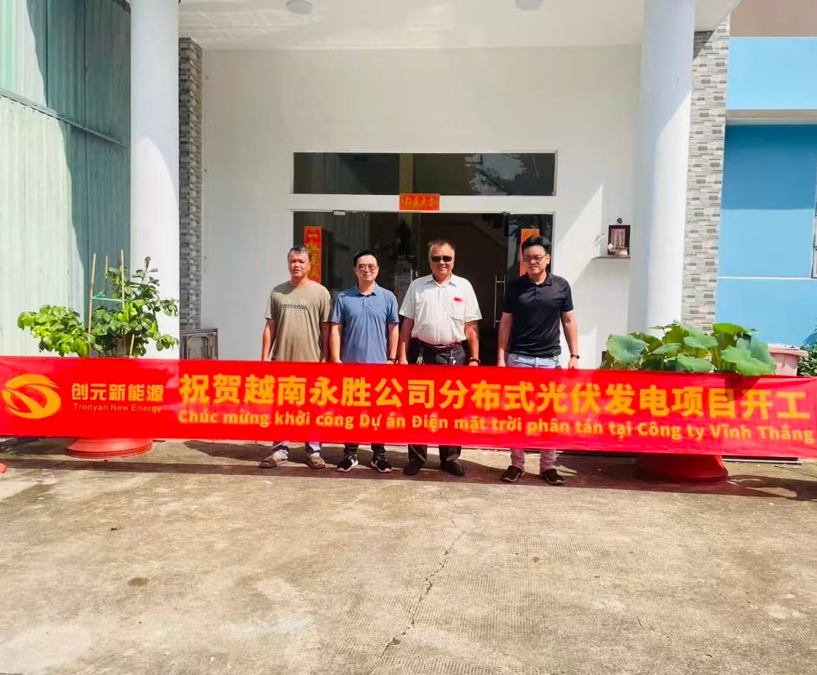 Nový fotovoltaický projekt zahájil výstavbu v Ho Chi Minhu, jižní Vietnam
