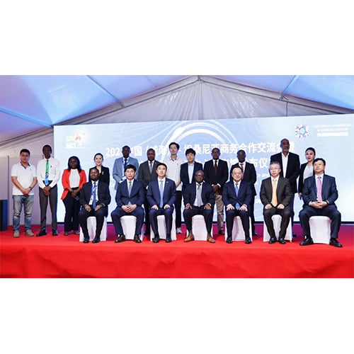 Guangtai Medical Partners with Tanzania to Boost Healthcare in Africa