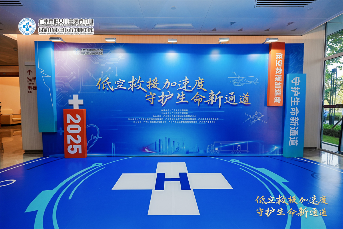 首图.JPG