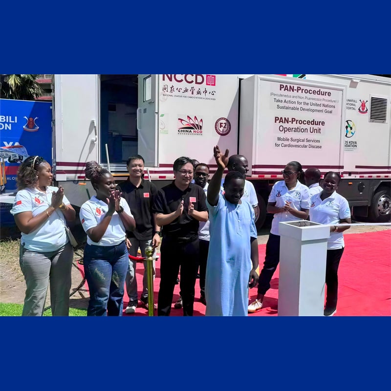 Tanzania's First Mobile Surgical Unit Launched in Dar es Salaam, Opening a New Chapter in Community Healthcare