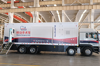 General Surgical Vehicle