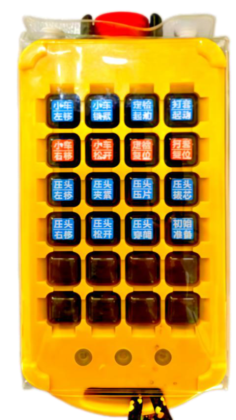 CNCASSEMBLYMACHINE (20).png