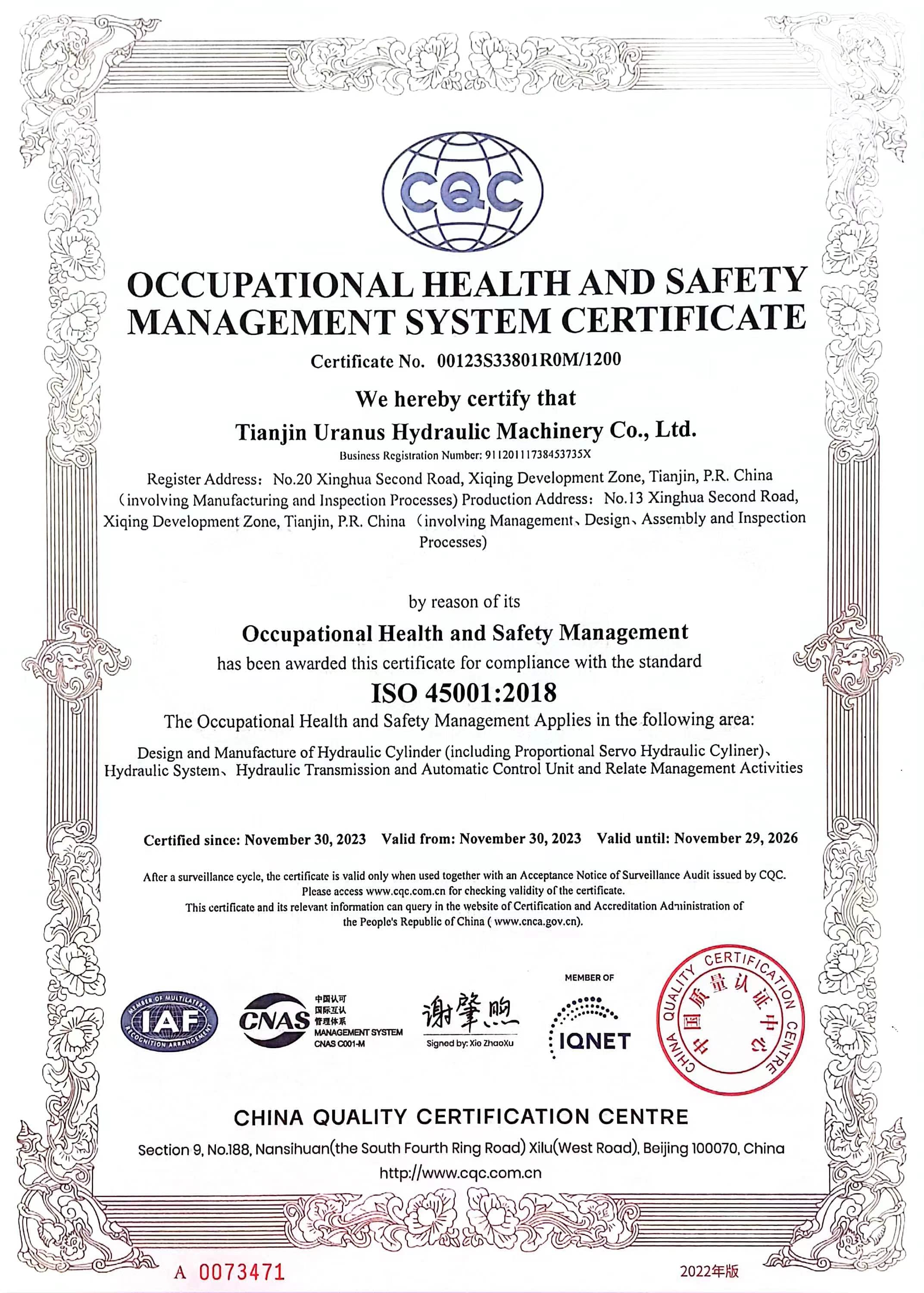 certification