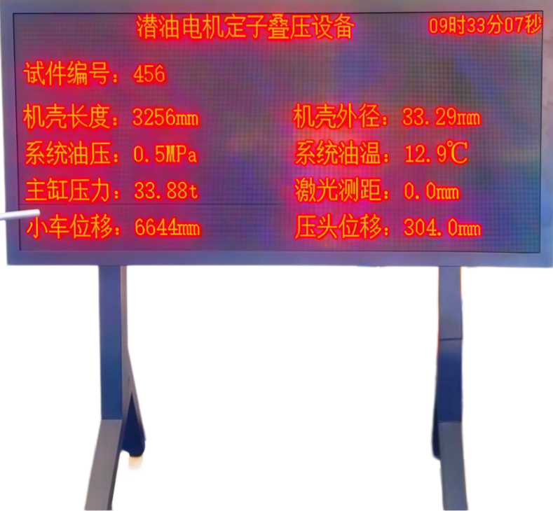 CNCASSEMBLYMACHINE (21).png