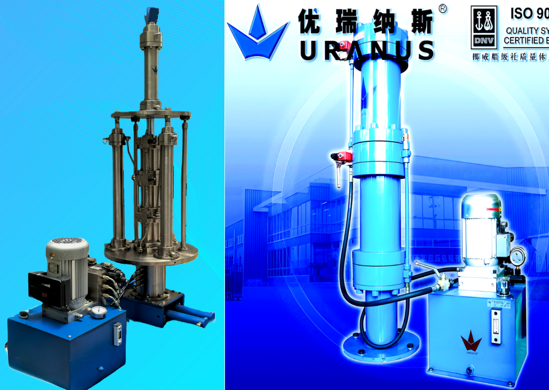 UF Series Synchronous Distributor Hydraulic Cylinder  supplier