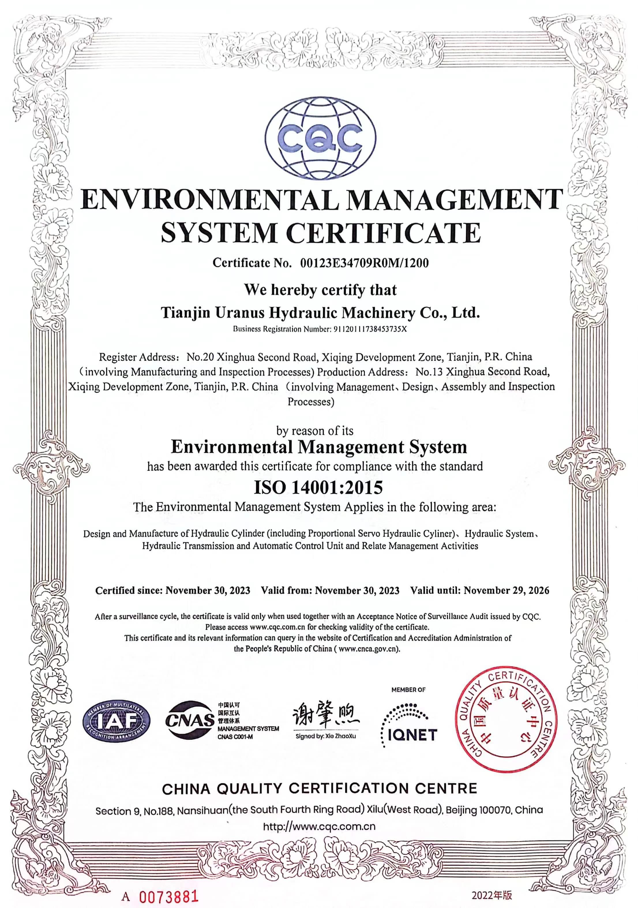 certification
