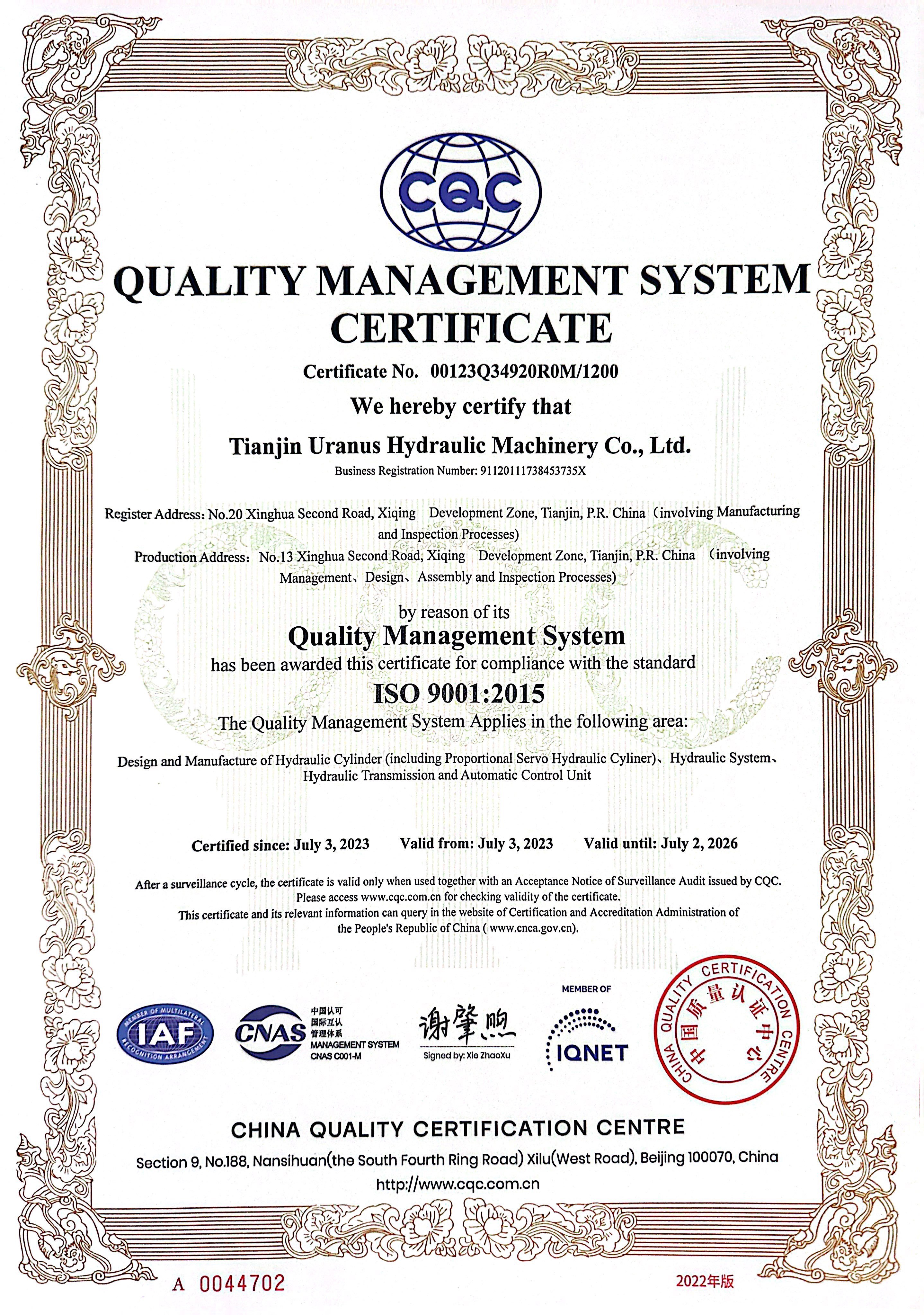 certification