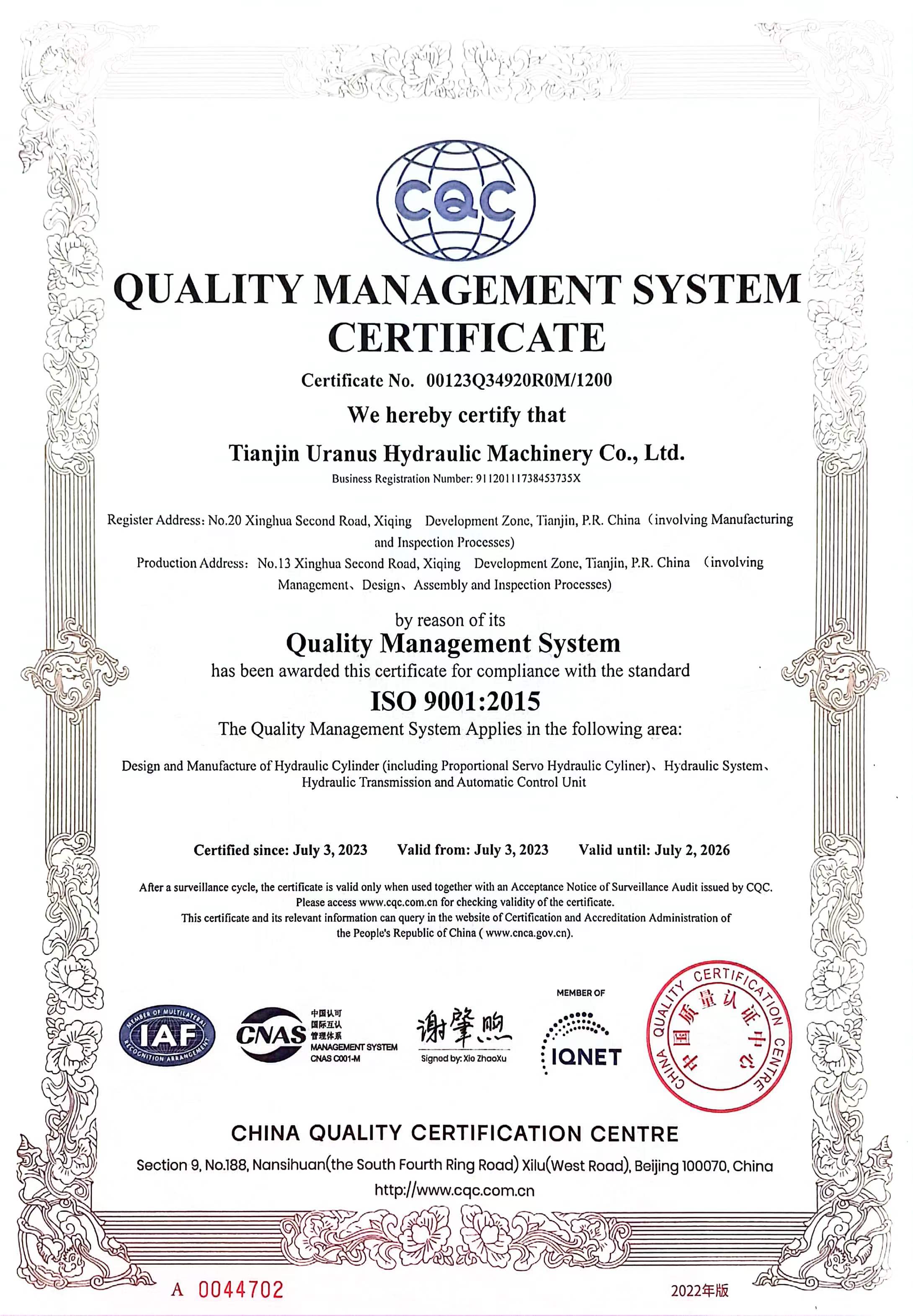 certification