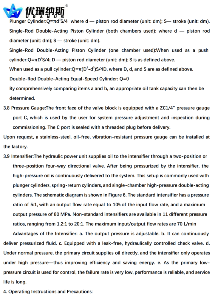 Hydraulic Power Pack details