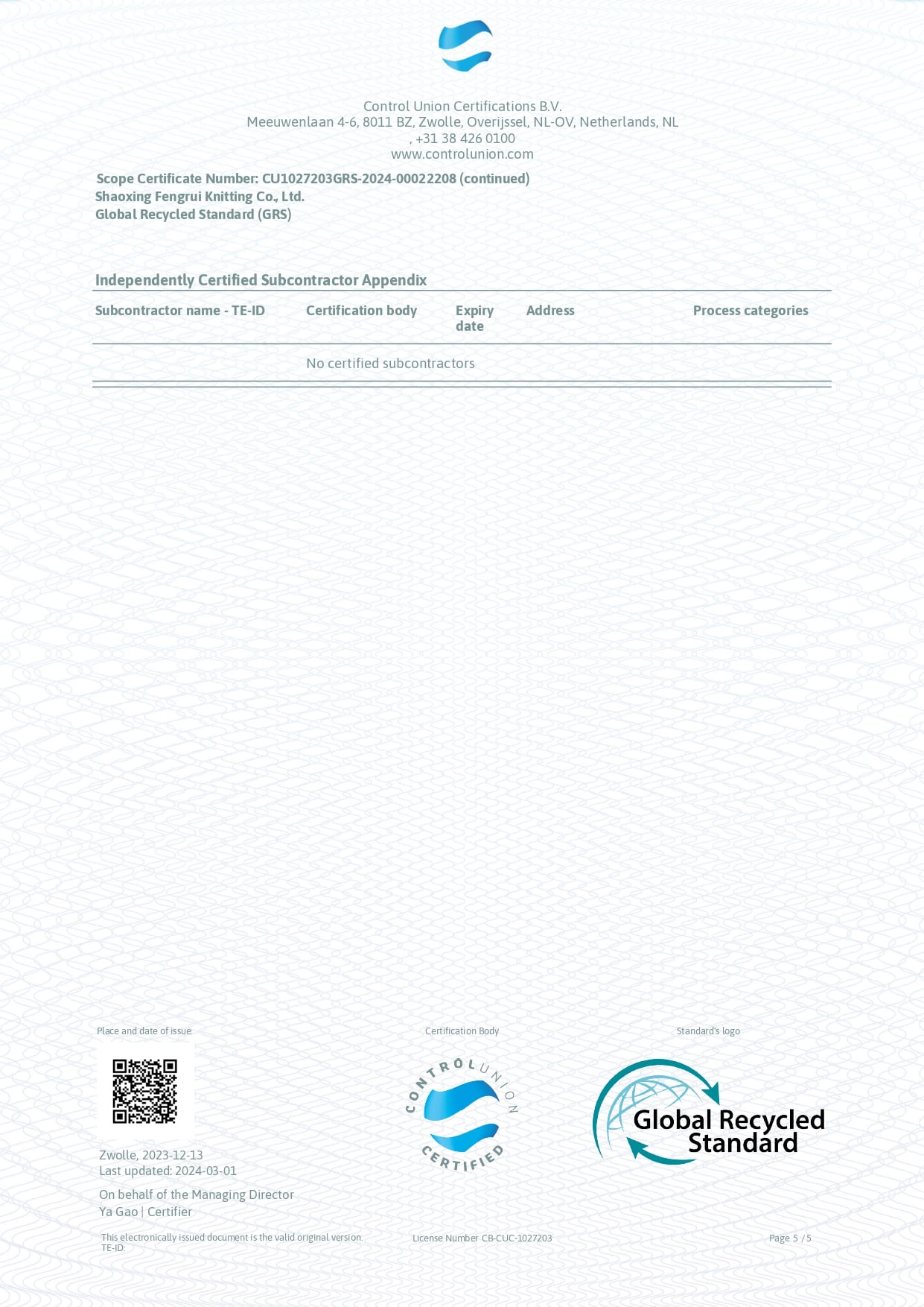 certification