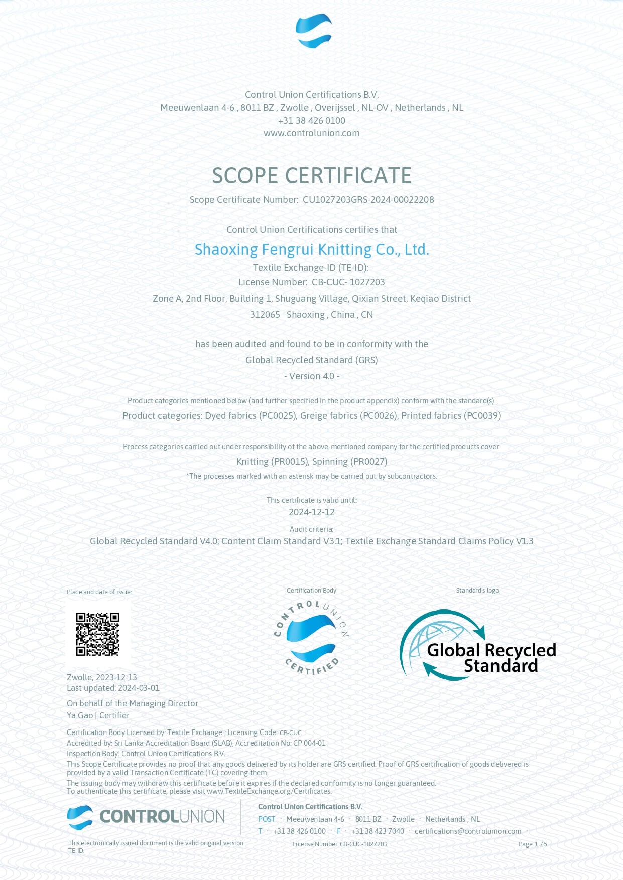 certification