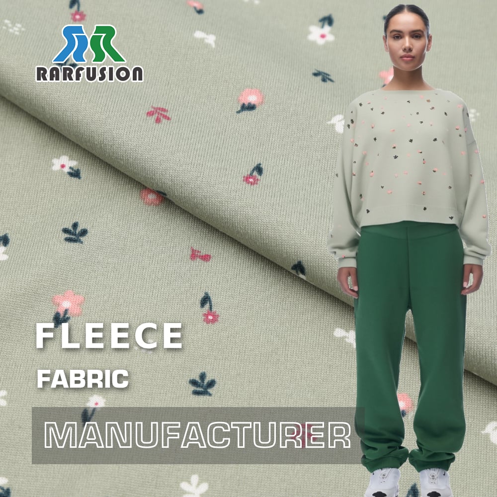 Custom Printed Single Side Fleece Fabric