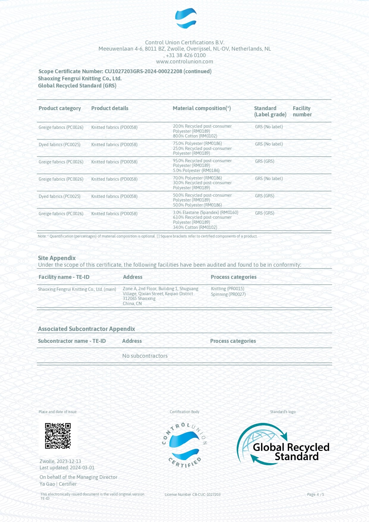 certification