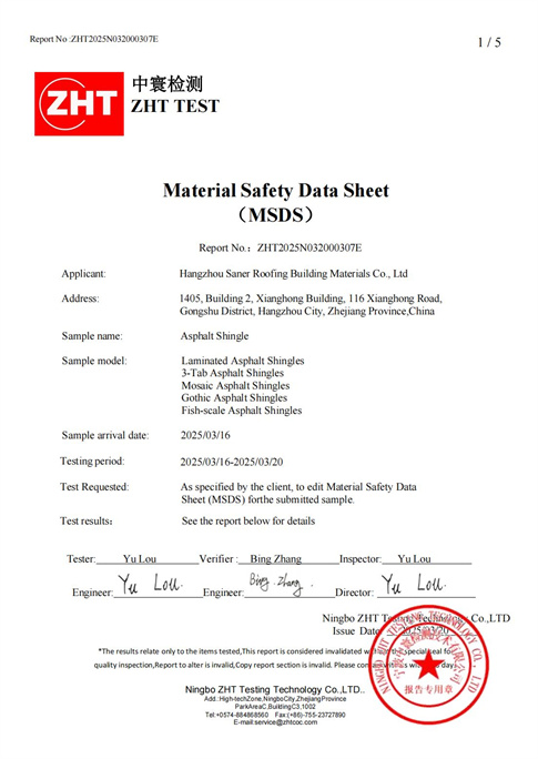 certificate 8