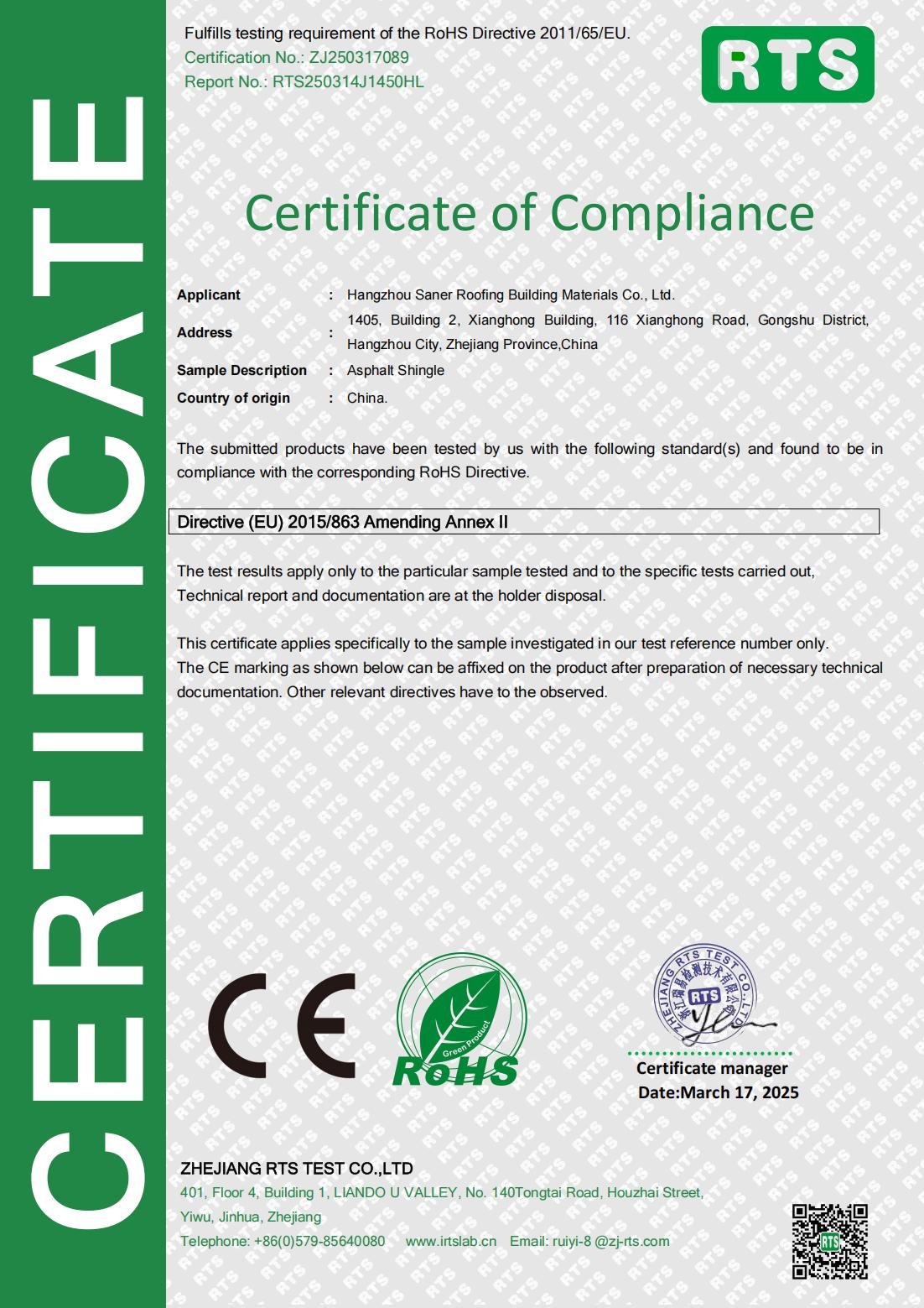 certificate 7