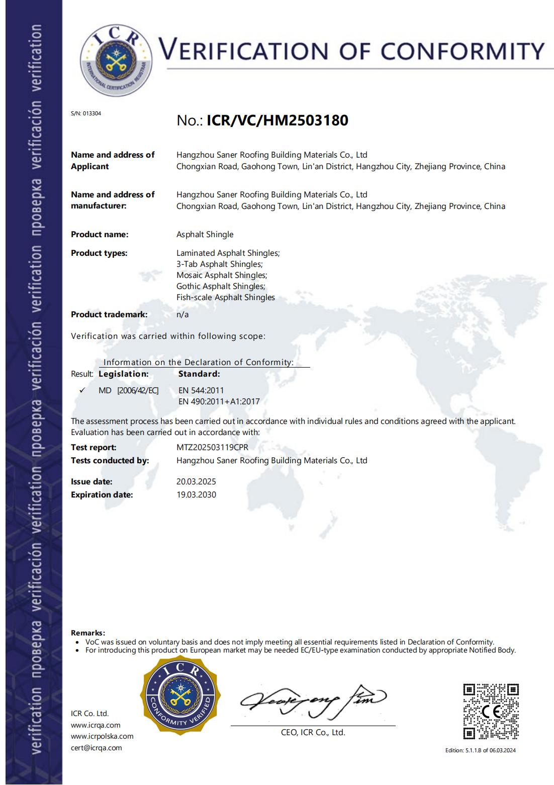 certificate 5