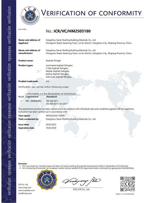 certificate 5