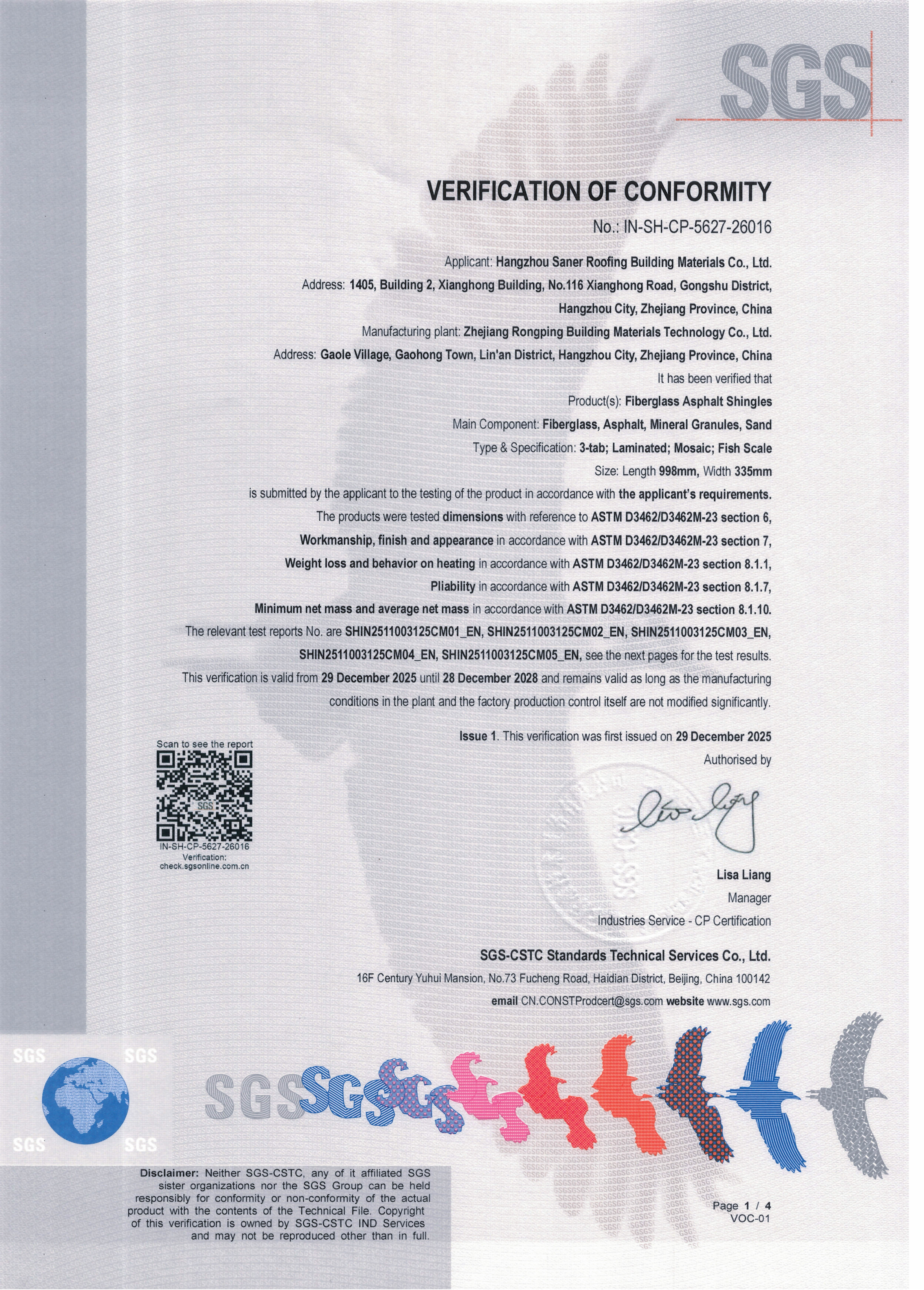 certificate 6