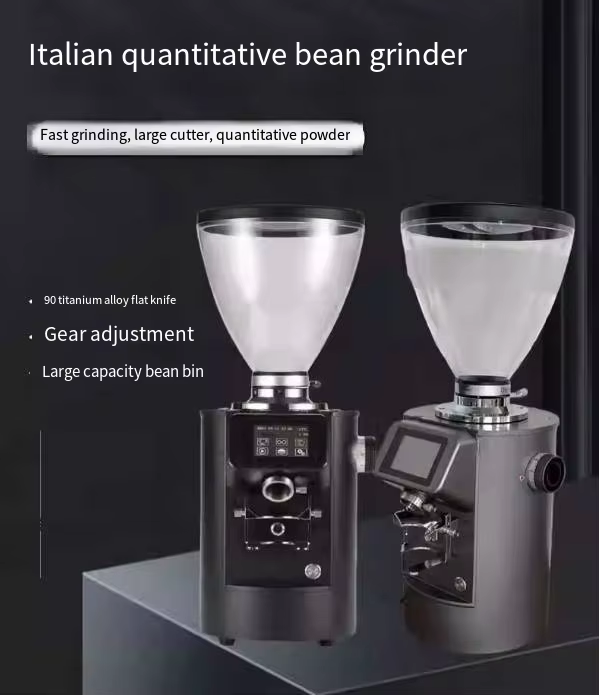 83mm professional touch screen coffee grinder espresso bean grinder machine for sale-15
