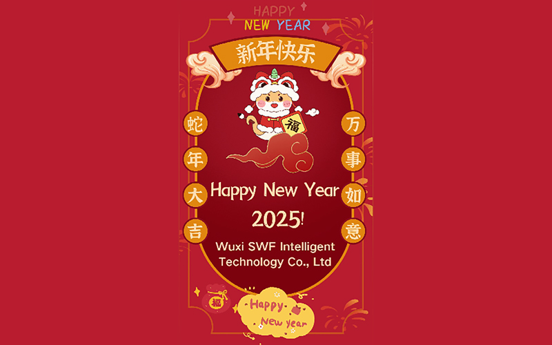 Happy New Year