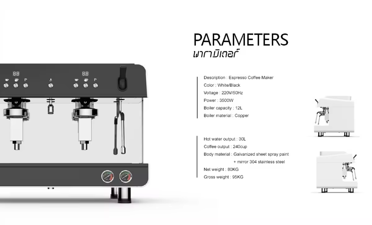 multi purpose best 2024 automatic cappuccino amazon italian cafe espresso coffee machine maker-18