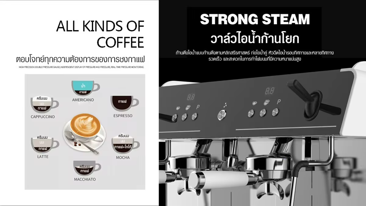 multi purpose best 2024 automatic cappuccino amazon italian cafe espresso coffee machine maker-15