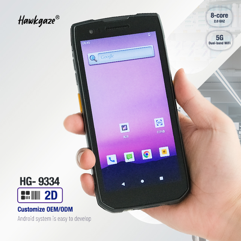 IP67 Android 12 Inventory PDA featuring an Octa-Core 2.0GHz Processor, 4GB+64GB Memory, and 5.45-inch Screen for Warehouse & Logistics Barcode Scanning