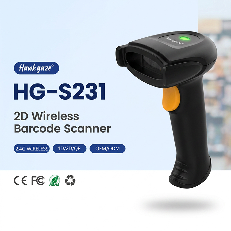 Why a wireless qr barcode scanner is the best choice for warehouse receiving