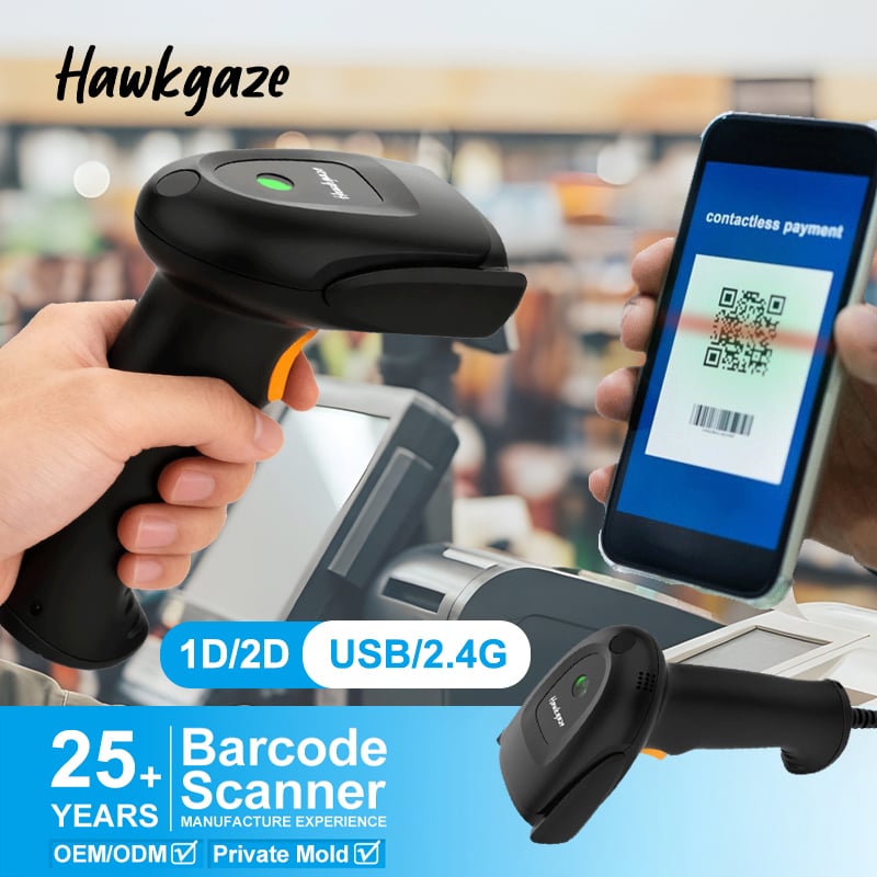 S231 Ip54 Durable Wireless 2d Handheld Barcode Scanner for Retail Warehouse Logistics