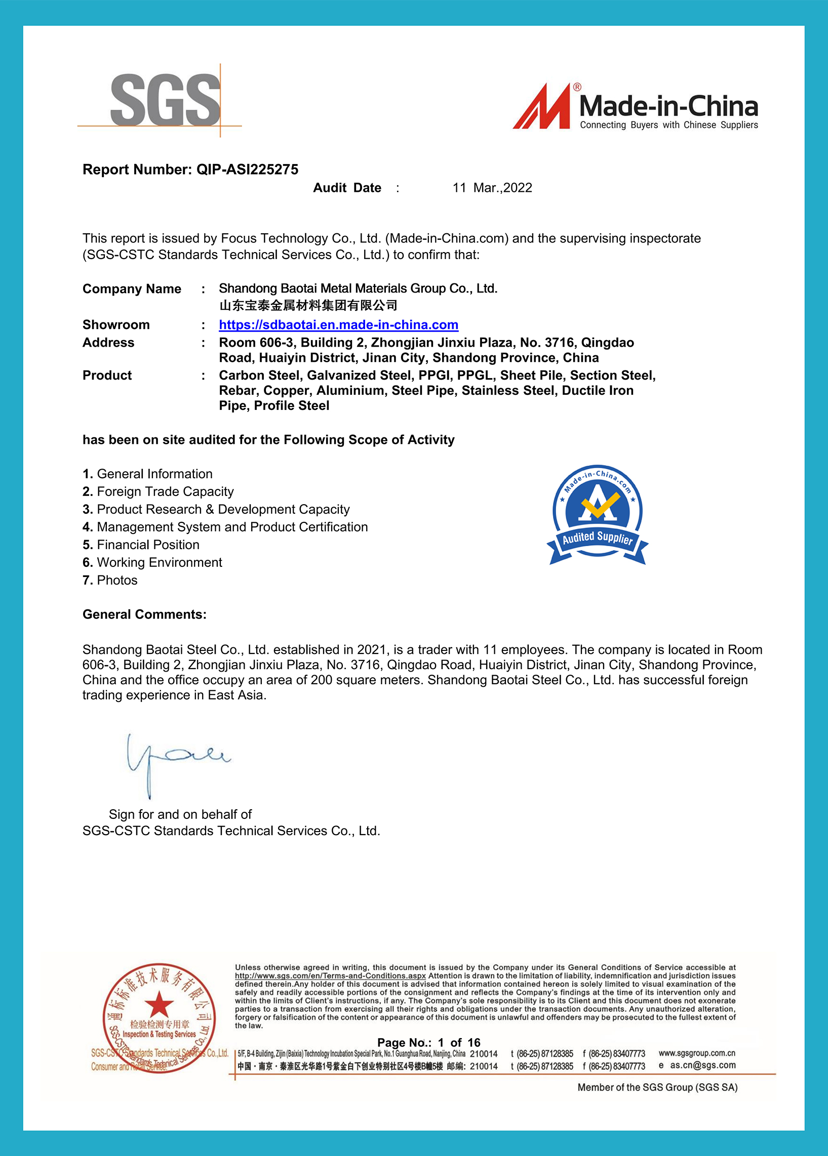 certification