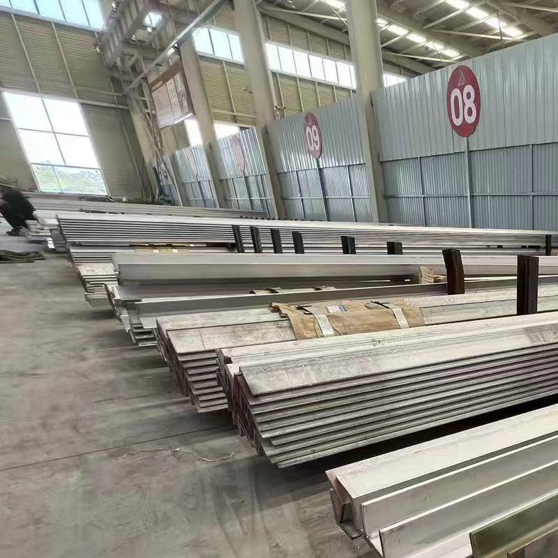 Channel Steel (1).jpg