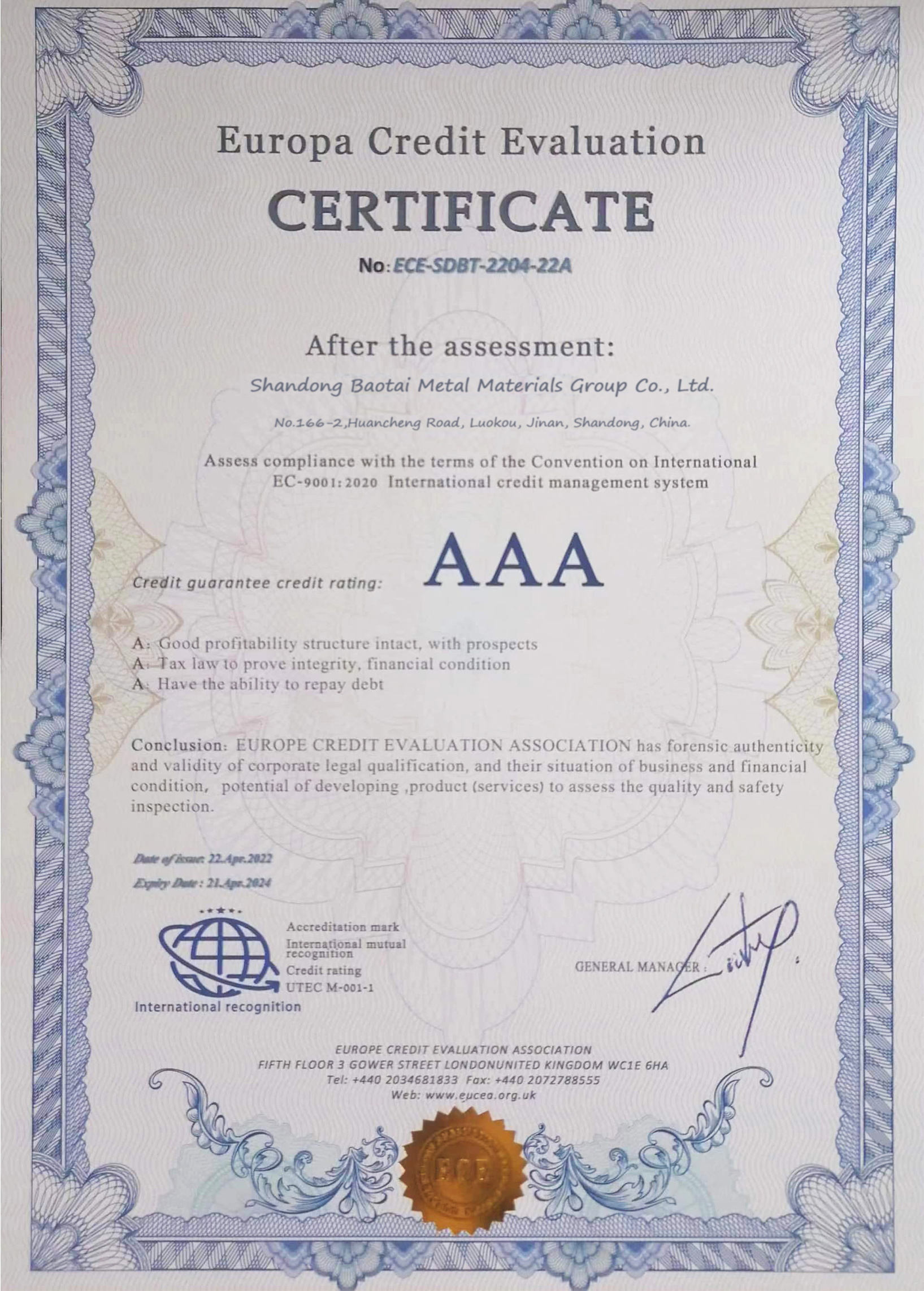 certification
