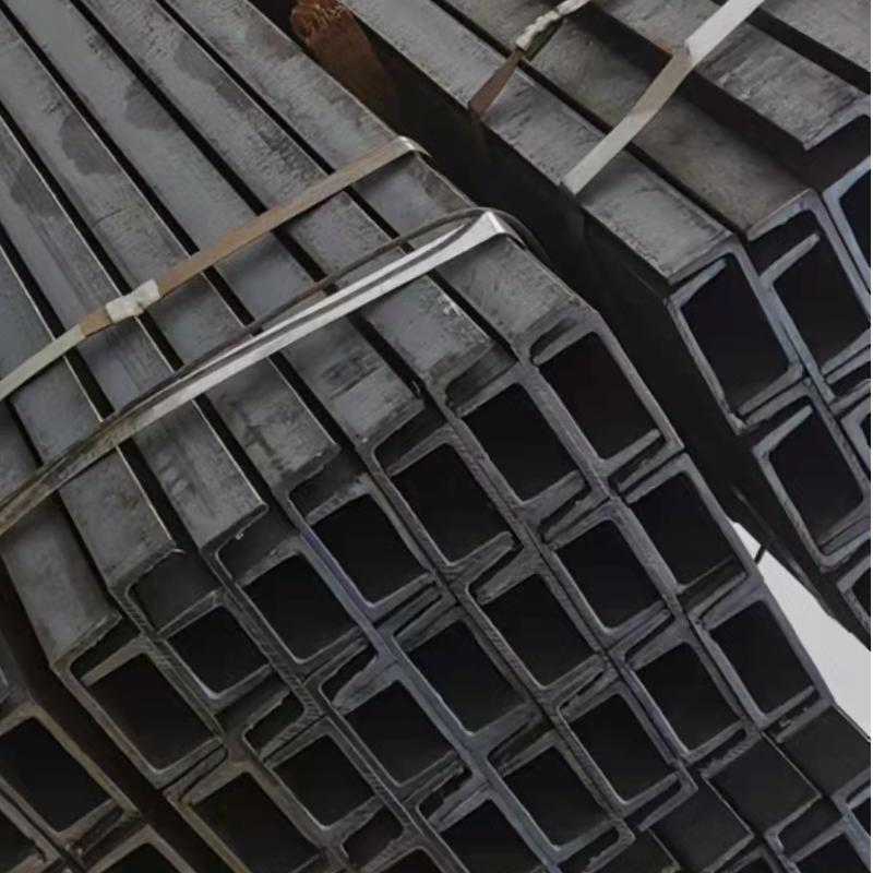 Channel Steel 111 (2).jpg