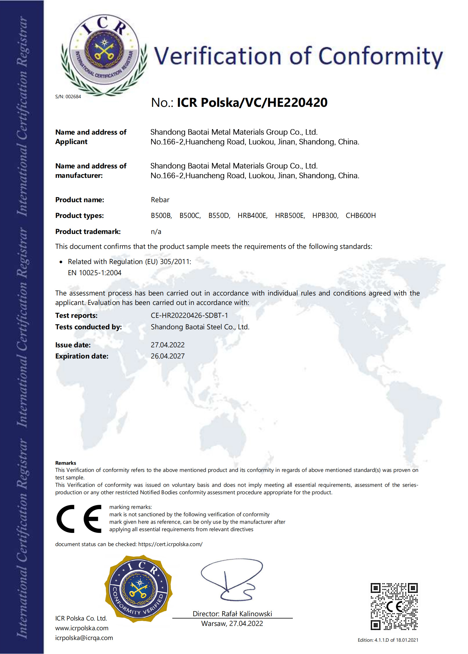 certification