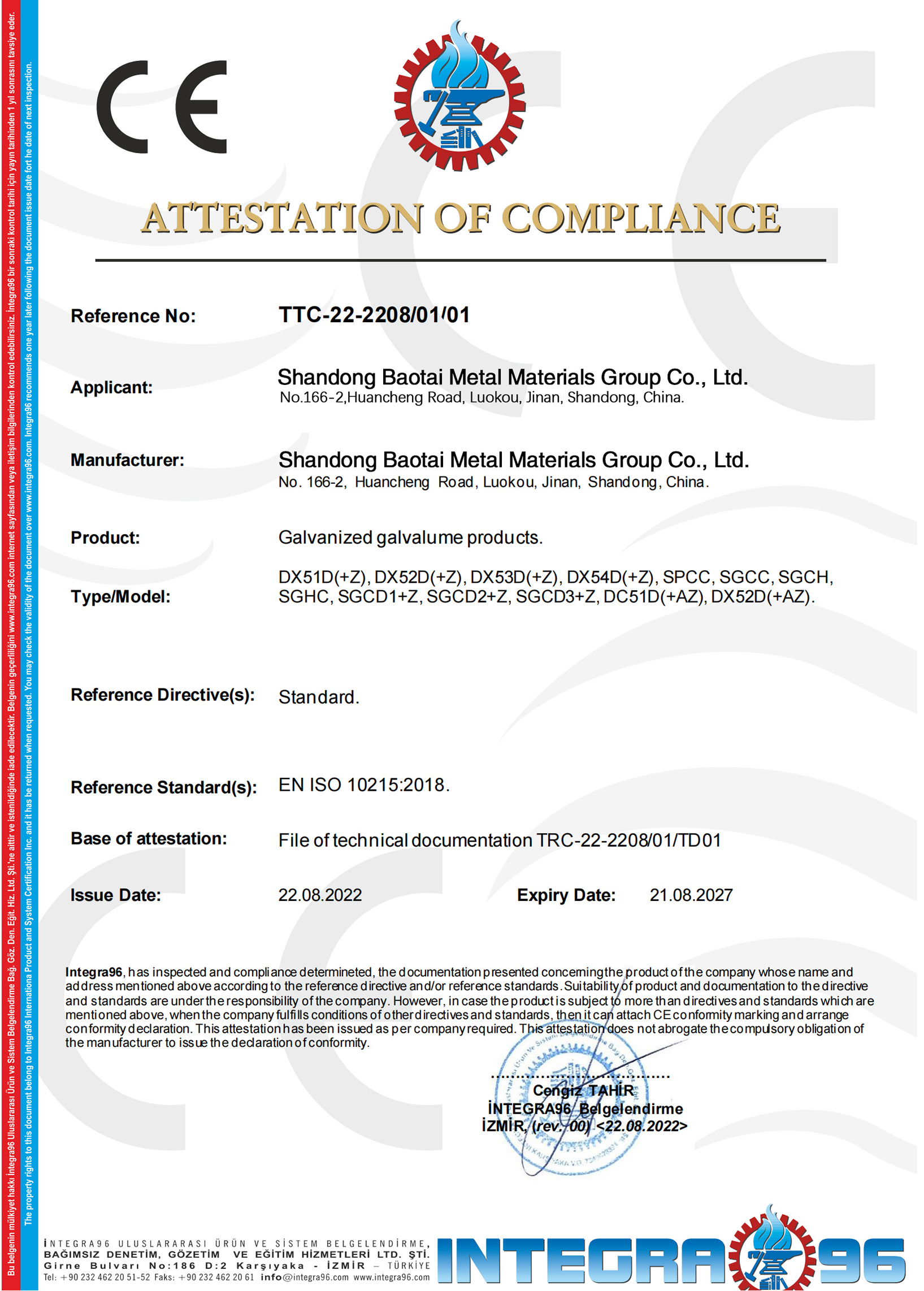 certification