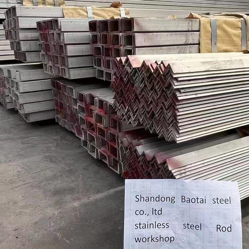 Channel Steel333 (18).jpg