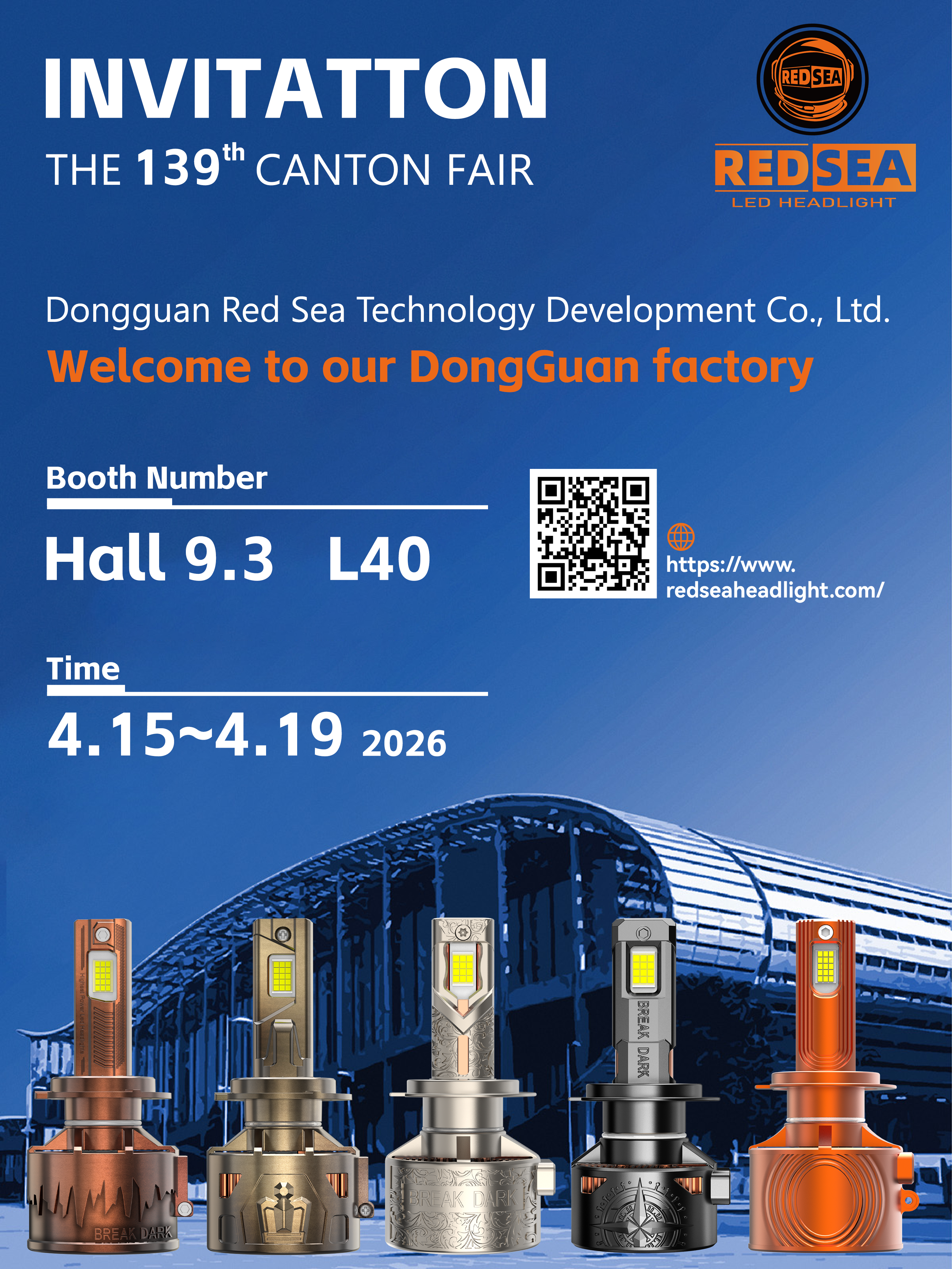 The 139th Canton Fair Wraps Up Successfully 