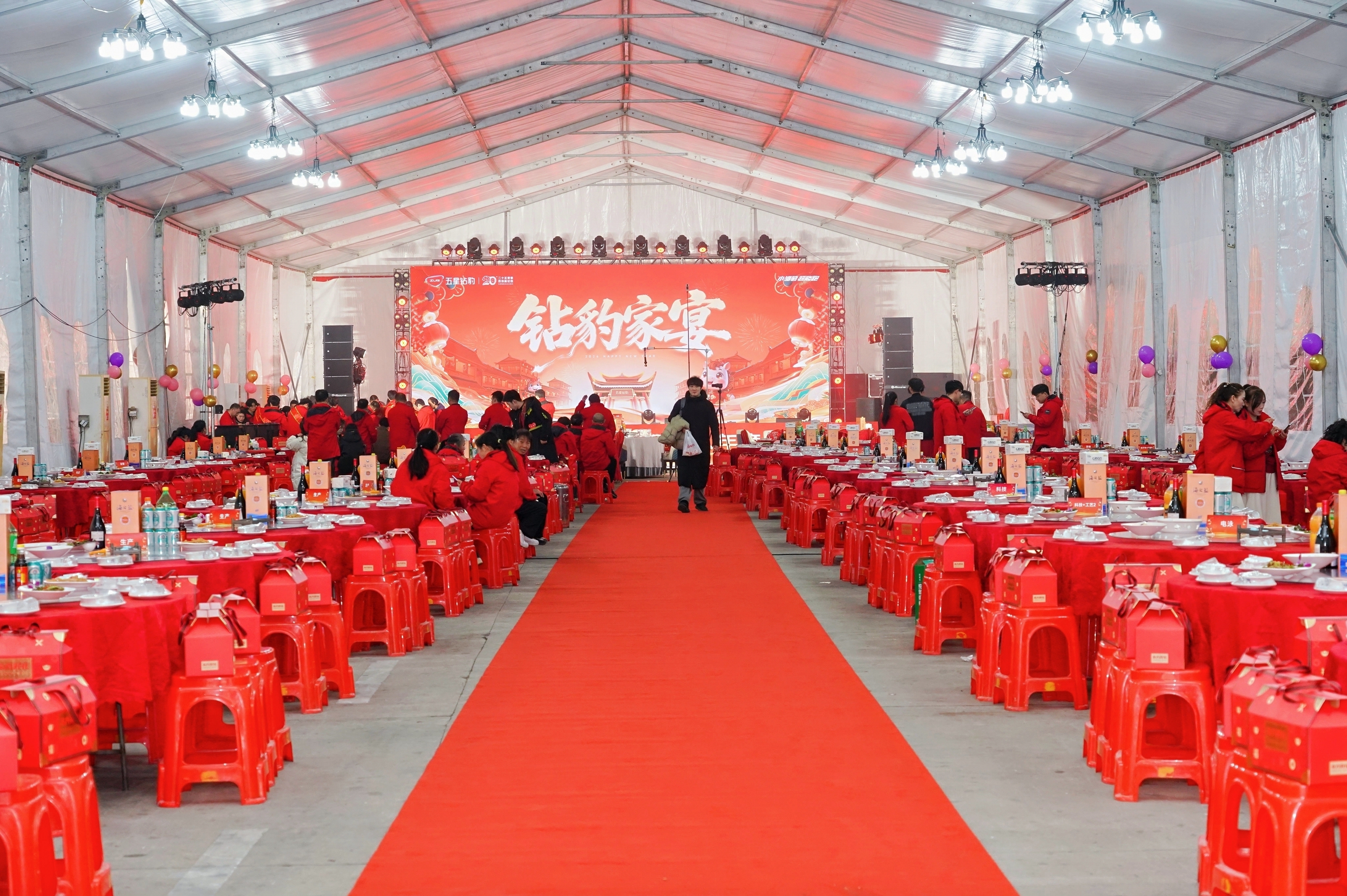 4-家宴大厅.JPG